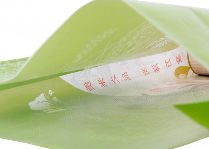 Pp. gesponnene Bopp lamellierte Taschen für Reis-Verpacken der Lebensmittel Seitengusseted besonders angefertigt