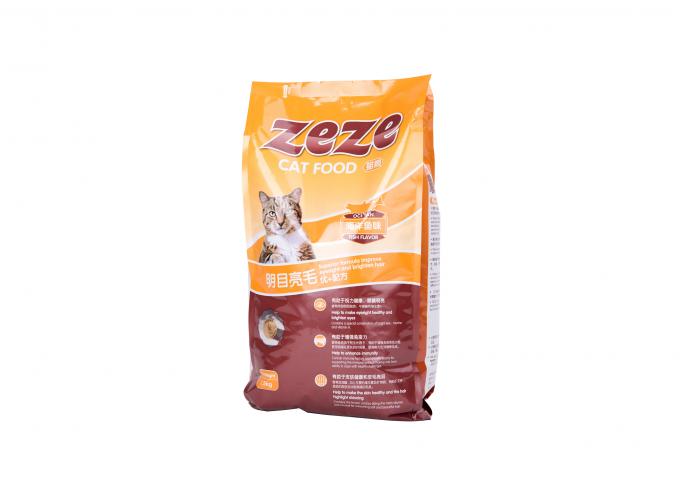 Aluminiumfolie-gezeichnete Nahrungsmittelgrad-Taschen für der Nahrung- für Haustiereflexiblen verpackung 1 - 5 Kilogramm Ladegewicht-
