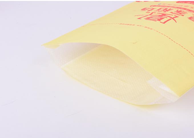 Gesponnene Reis-Verpackentaschen der Gewohnheits-5kg pp. mit Griff und transparentem Seitenkeil