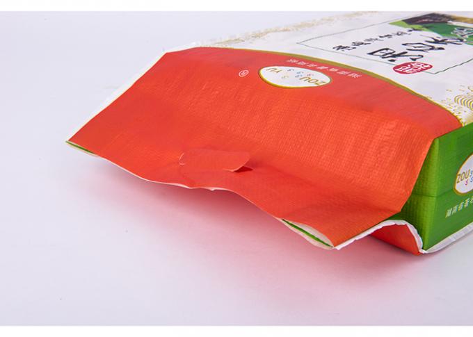 Pp. gesponnene Reis-Verpackentaschen mit dem Griff-Doppelten, das Ladegewicht 10kg druckt